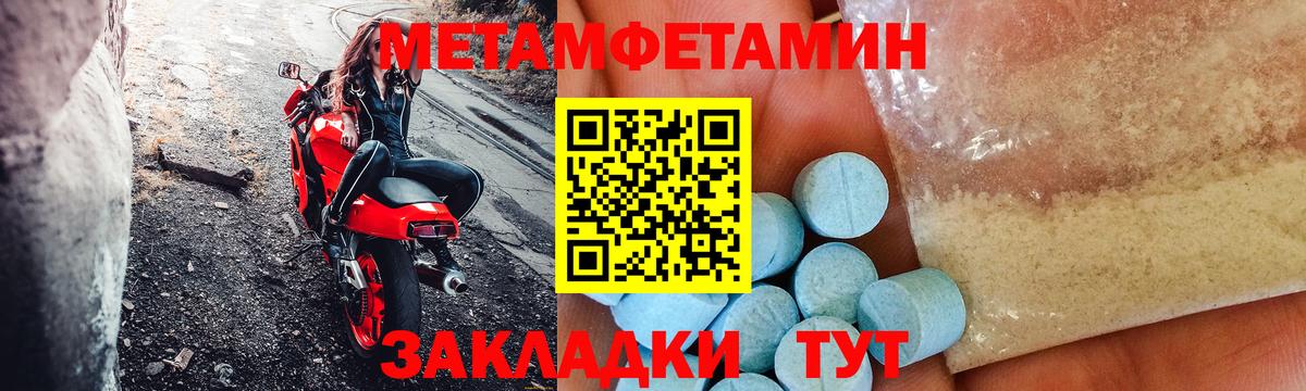 АМФ  Вход с VPN  АМФ  Жуковский  АМФ VHQ 