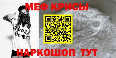 ешки Балаково