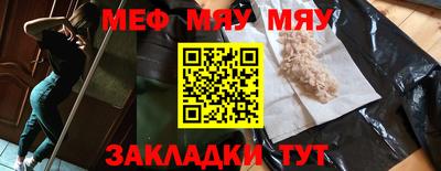 ГАЛЛЮЦИНОГЕННЫЕ ГРИБЫ Балахна