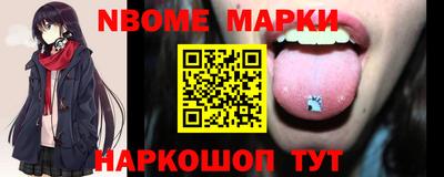 меф VHQ Балашиха