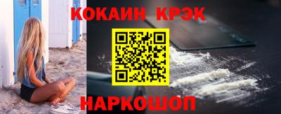 ешки Балаково