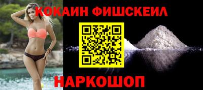 ГАЛЛЮЦИНОГЕННЫЕ ГРИБЫ Балахна