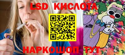 ГАЛЛЮЦИНОГЕННЫЕ ГРИБЫ Балахна