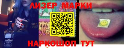 меф VHQ Балашиха