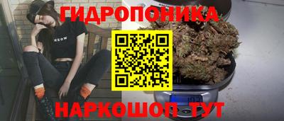 меф VHQ Балашиха