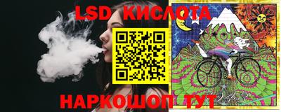 ГАЛЛЮЦИНОГЕННЫЕ ГРИБЫ Балахна