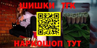 меф VHQ Балашиха