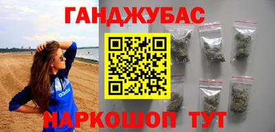 ешки Балаково