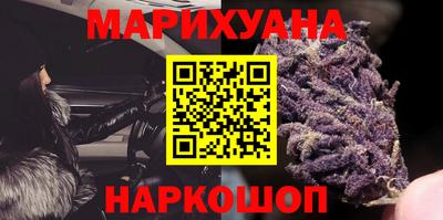 ешки Балаково
