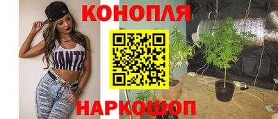 ГАЛЛЮЦИНОГЕННЫЕ ГРИБЫ Балахна