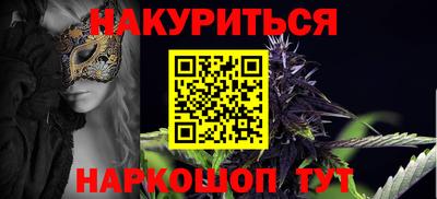 ешки Балаково