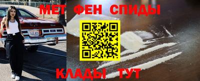 ешки Балаково