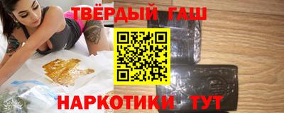 ешки Балаково