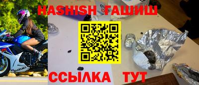 ешки Балаково