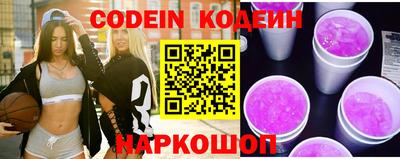ГАЛЛЮЦИНОГЕННЫЕ ГРИБЫ Балахна