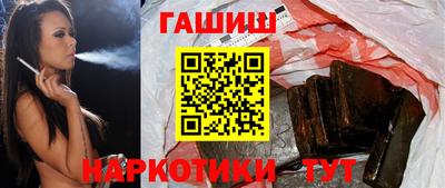 меф VHQ Балашиха